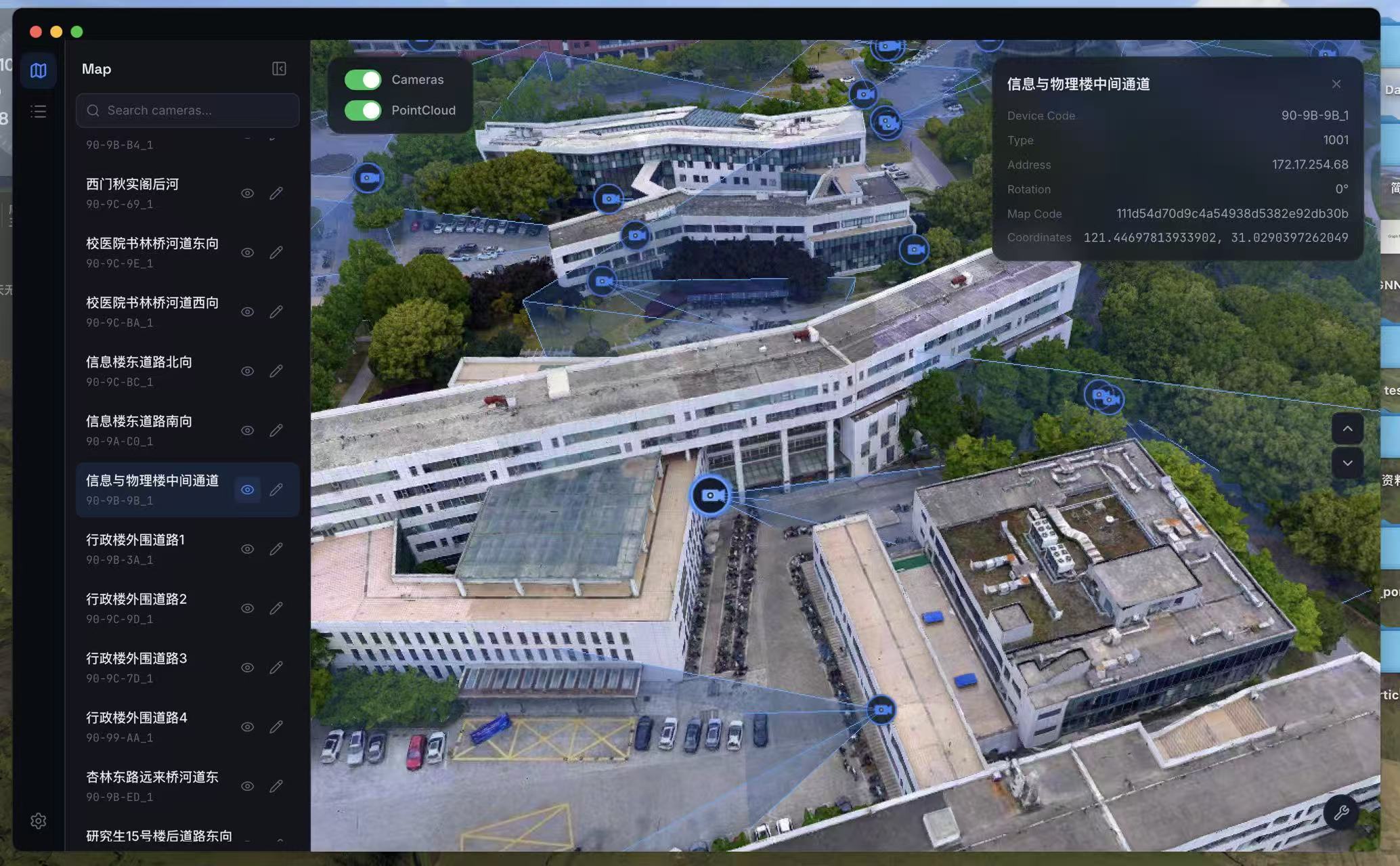 3D Camera View Software